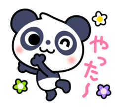 Panda Sticker2 sticker #7547669