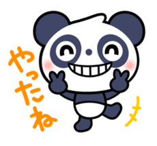 Panda Sticker2 sticker #7547670