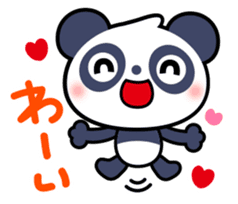 Panda Sticker2 sticker #7547671