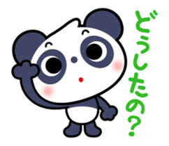 Panda Sticker2 sticker #7547673