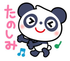Panda Sticker2 sticker #7547674