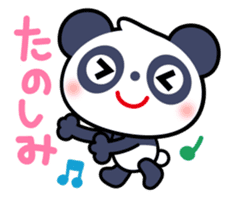 Panda Sticker2 sticker #7547674