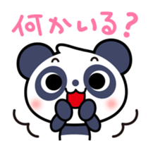 Panda Sticker2 sticker #7547675