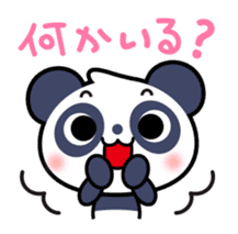 Panda Sticker2 sticker #7547675