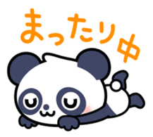 Panda Sticker2 sticker #7547676