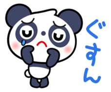 Panda Sticker2 sticker #7547677