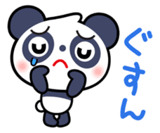 Panda Sticker2 sticker #7547677