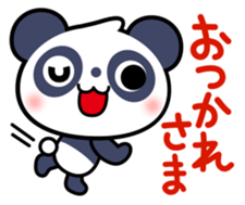 Panda Sticker2 sticker #7547678
