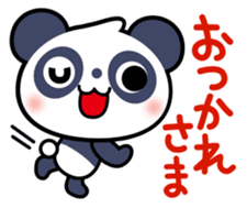 Panda Sticker2 sticker #7547678
