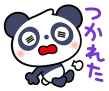 Panda Sticker2 sticker #7547679