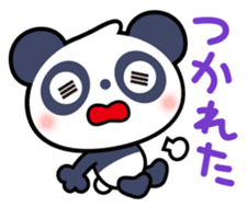 Panda Sticker2 sticker #7547679