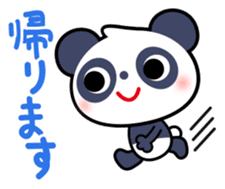 Panda Sticker2 sticker #7547680