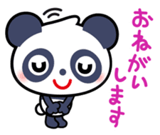 Panda Sticker2 sticker #7547681