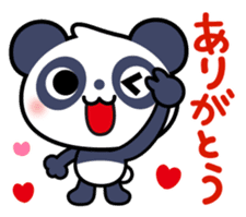 Panda Sticker2 sticker #7547682
