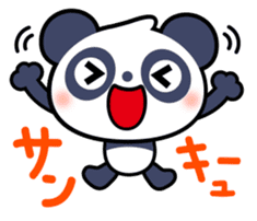 Panda Sticker2 sticker #7547683