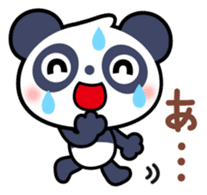 Panda Sticker2 sticker #7547687