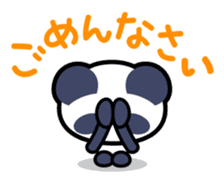Panda Sticker2 sticker #7547688