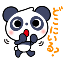 Panda Sticker2 sticker #7547689