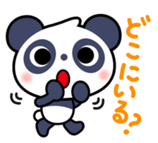 Panda Sticker2 sticker #7547689