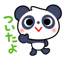 Panda Sticker2 sticker #7547690