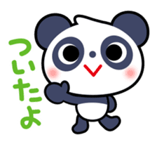 Panda Sticker2 sticker #7547690