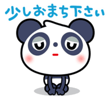 Panda Sticker2 sticker #7547691