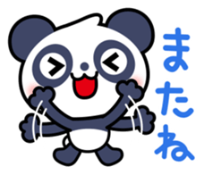 Panda Sticker2 sticker #7547698