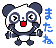 Panda Sticker2 sticker #7547698