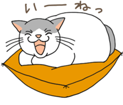 A cute world out of cat 2 sticker #7547705