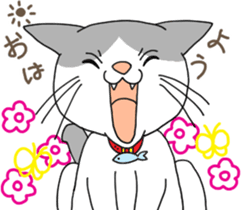 A cute world out of cat 2 sticker #7547706