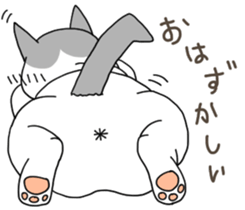 A cute world out of cat 2 sticker #7547710