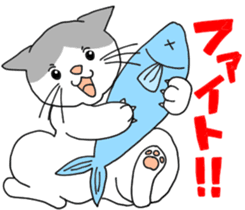 A cute world out of cat 2 sticker #7547712