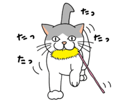 A cute world out of cat 2 sticker #7547718