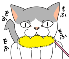 A cute world out of cat 2 sticker #7547719