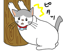 A cute world out of cat 2 sticker #7547721