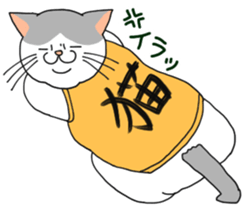 A cute world out of cat 2 sticker #7547724