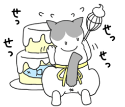 A cute world out of cat 2 sticker #7547728