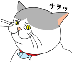 A cute world out of cat 2 sticker #7547731