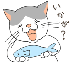 A cute world out of cat 2 sticker #7547738