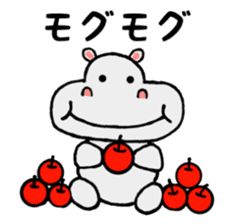 Lovely Hippopotamus Kabajiro sticker #7547813