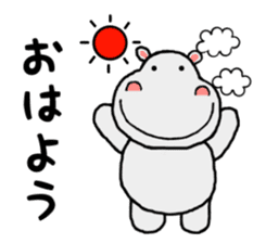 Lovely Hippopotamus Kabajiro sticker #7547816