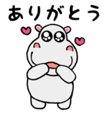 Lovely Hippopotamus Kabajiro sticker #7547817