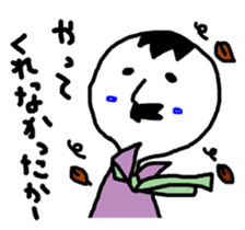 store manager and boss version sticker sticker #7547822