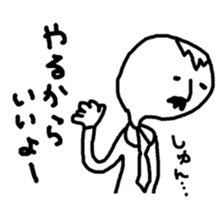 store manager and boss version sticker sticker #7547823