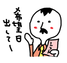 store manager and boss version sticker sticker #7547824