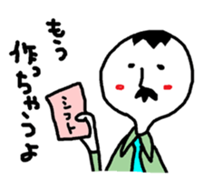 store manager and boss version sticker sticker #7547825