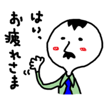 store manager and boss version sticker sticker #7547826