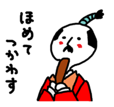 store manager and boss version sticker sticker #7547831