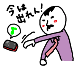 store manager and boss version sticker sticker #7547833