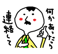 store manager and boss version sticker sticker #7547834